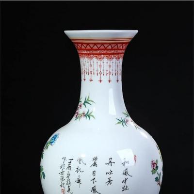 BÌNH VẼ TAY HỌA TIẾT PHƯỢNG HOÀNG – HOA MẪU ĐƠN